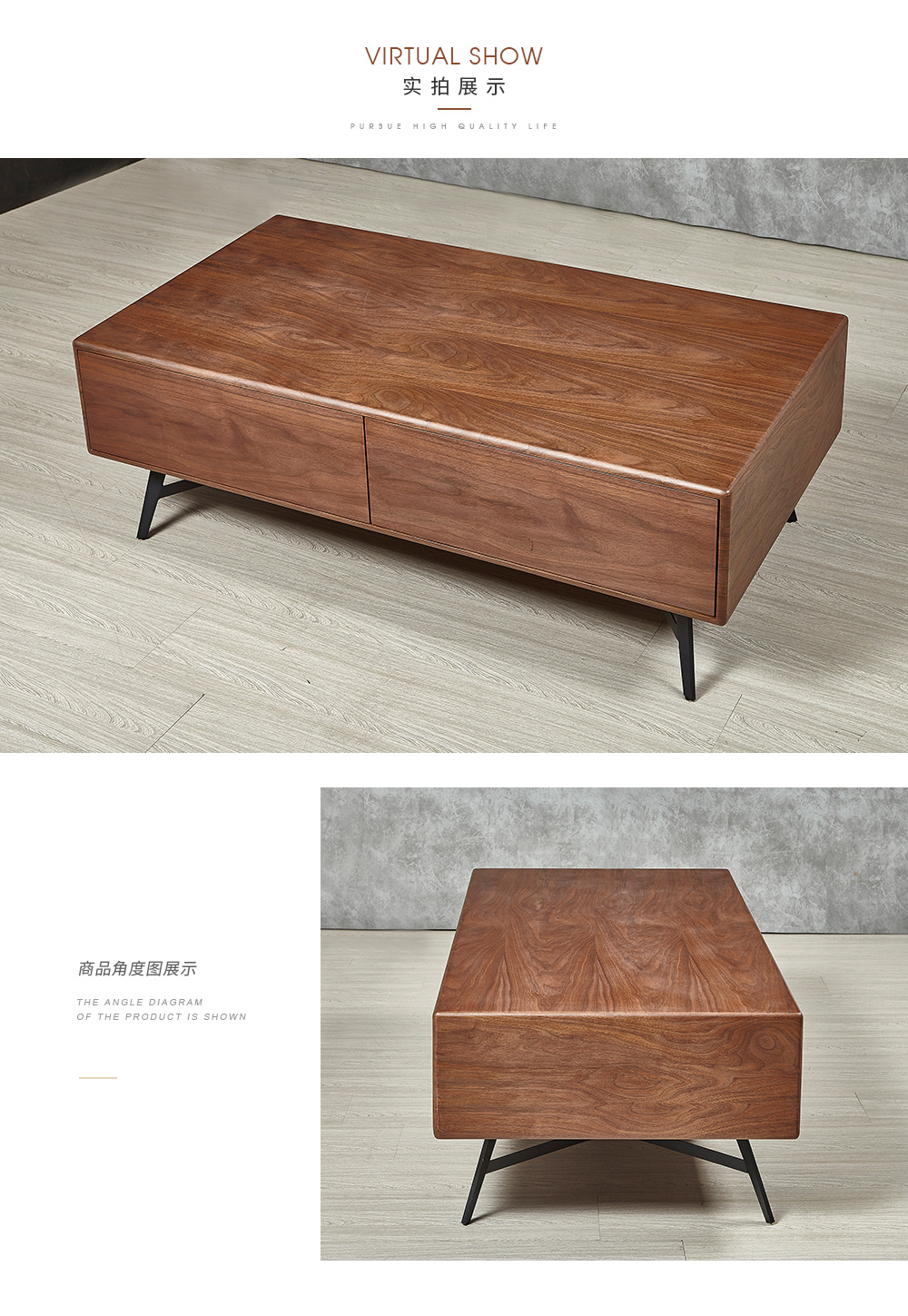 茶几-家具分期-创诚u家